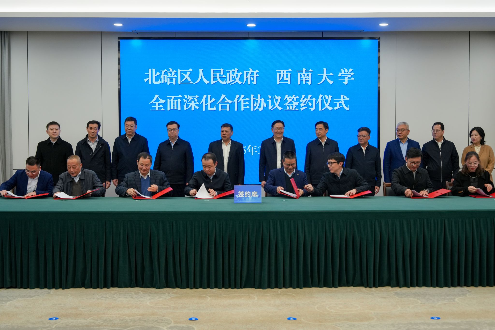 文件名稱:微信圖片_20250401095712.jpg原圖大小:26.98MB