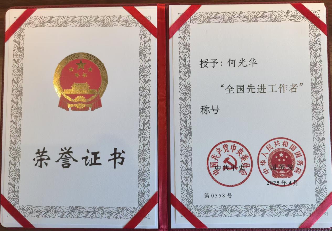 文件名稱:image2.jpeg原圖大小:NaNGB