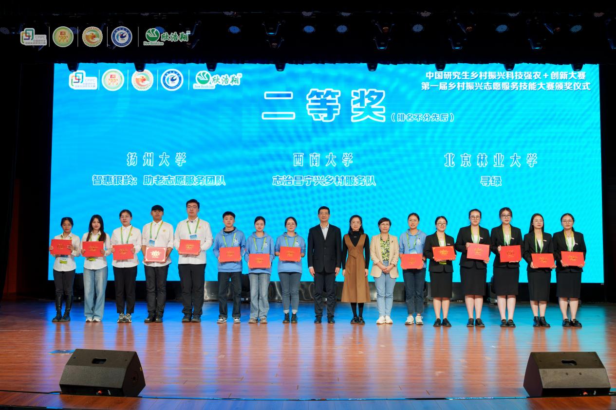 文件名稱:image5.jpeg原圖大小:NaNGB