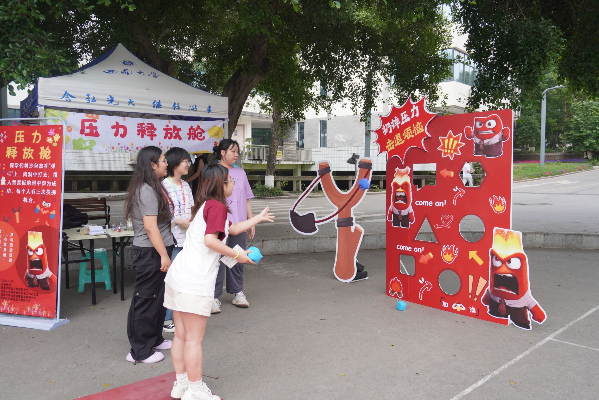 文件名稱:2.jpg原圖大小:3.10MB