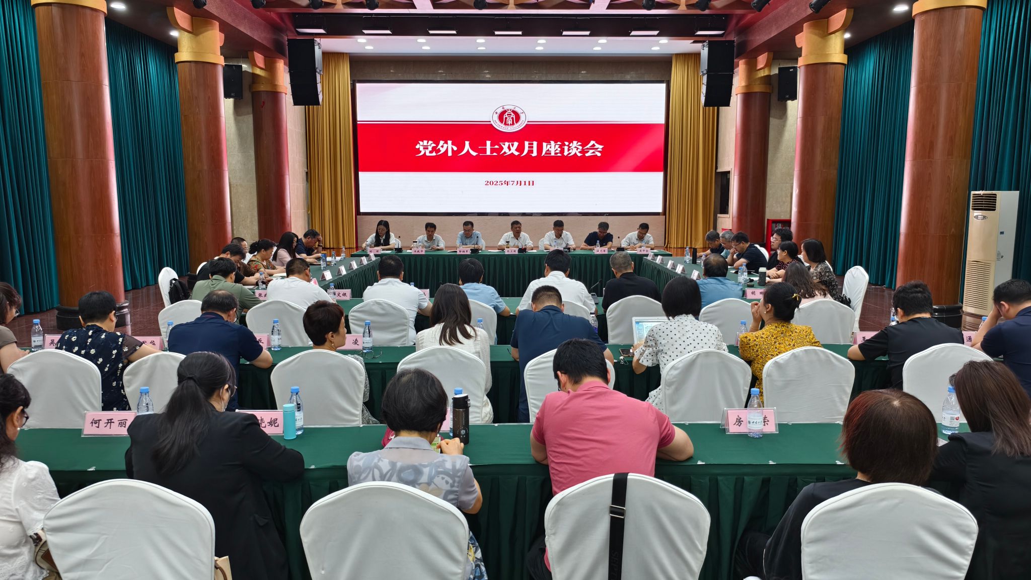 文件名稱:IMG_20250701_093850.jpg原圖大小:3.67MB