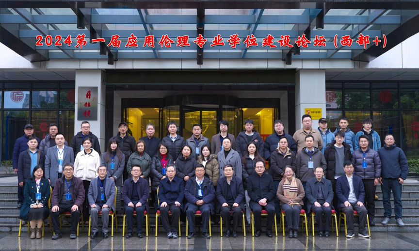 文件名稱:image4.png原圖大小:NaNGB