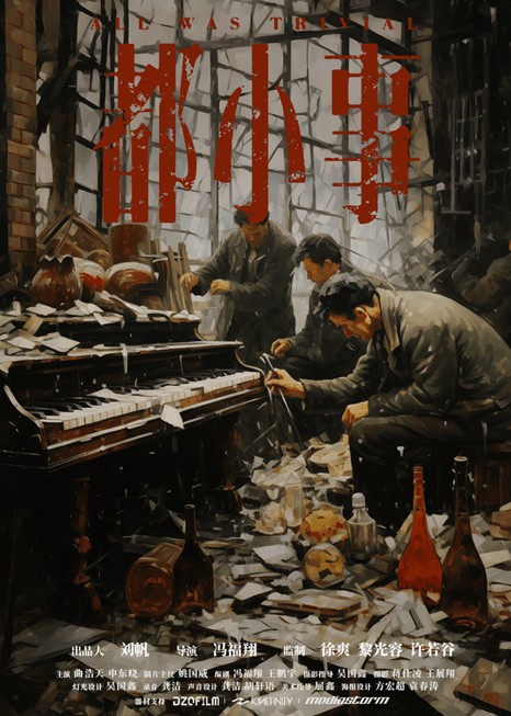 文件名稱:圖片2.jpg原圖大小:0.10MB