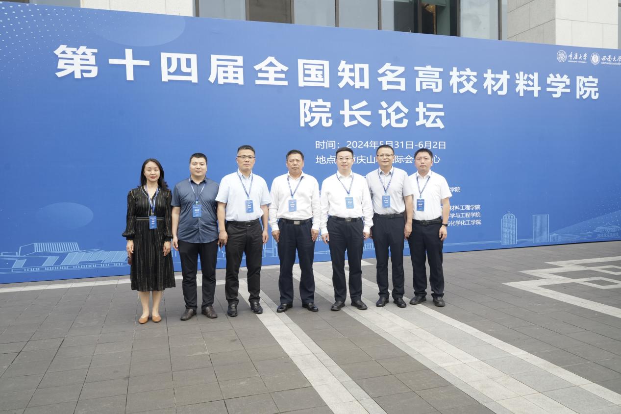 文件名稱:image6.jpeg原圖大小:NaNGB