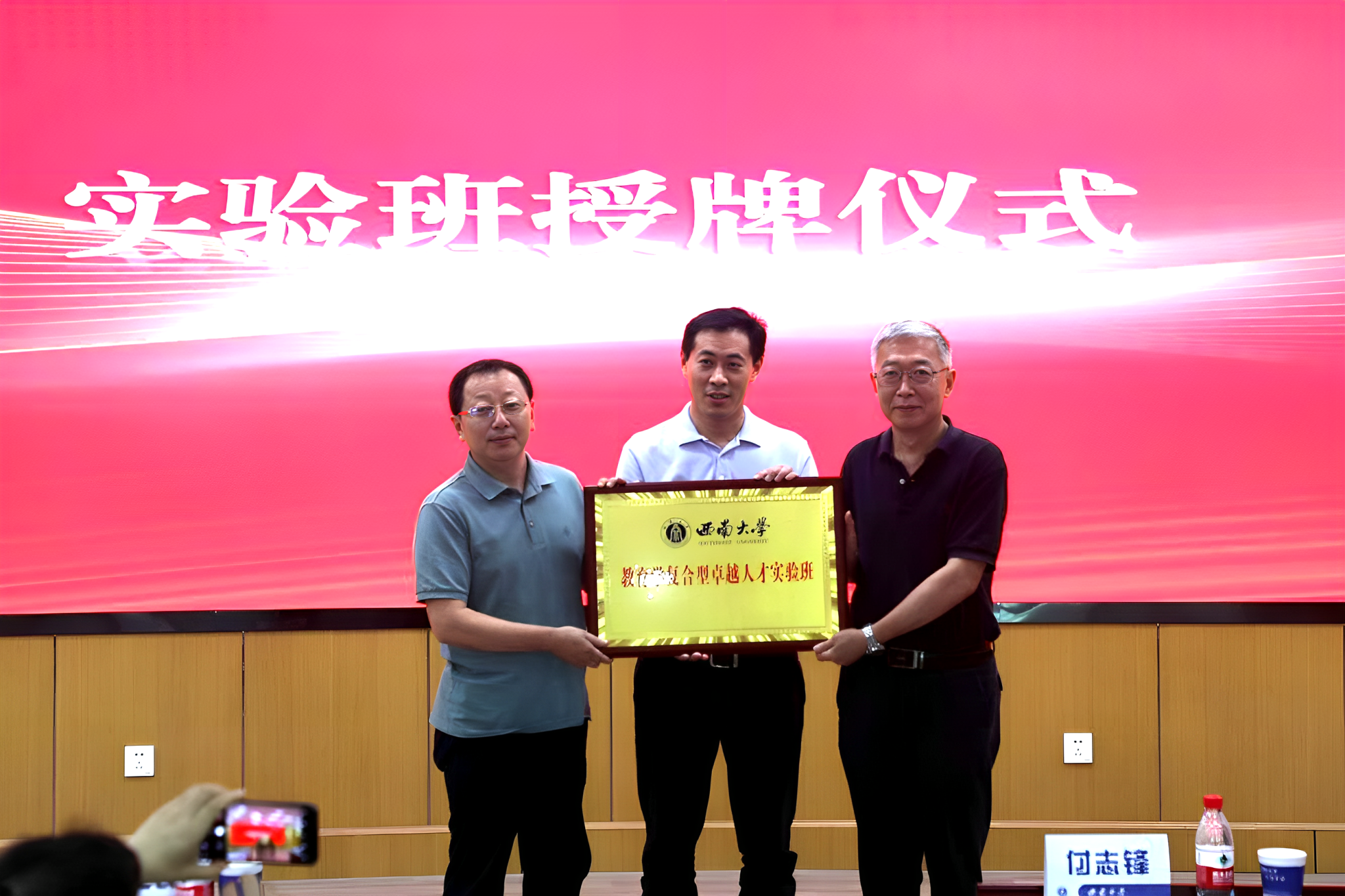 文件名稱:圖片 1.png原圖大小:4.43MB