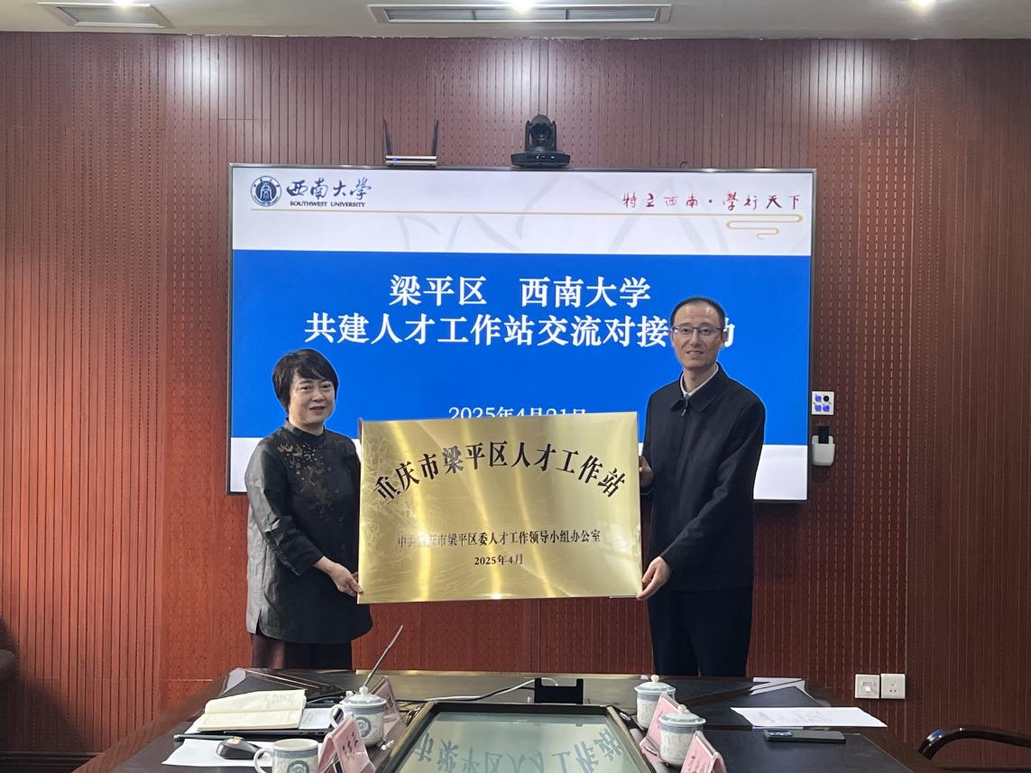 文件名稱:image2.jpeg原圖大小:NaNGB