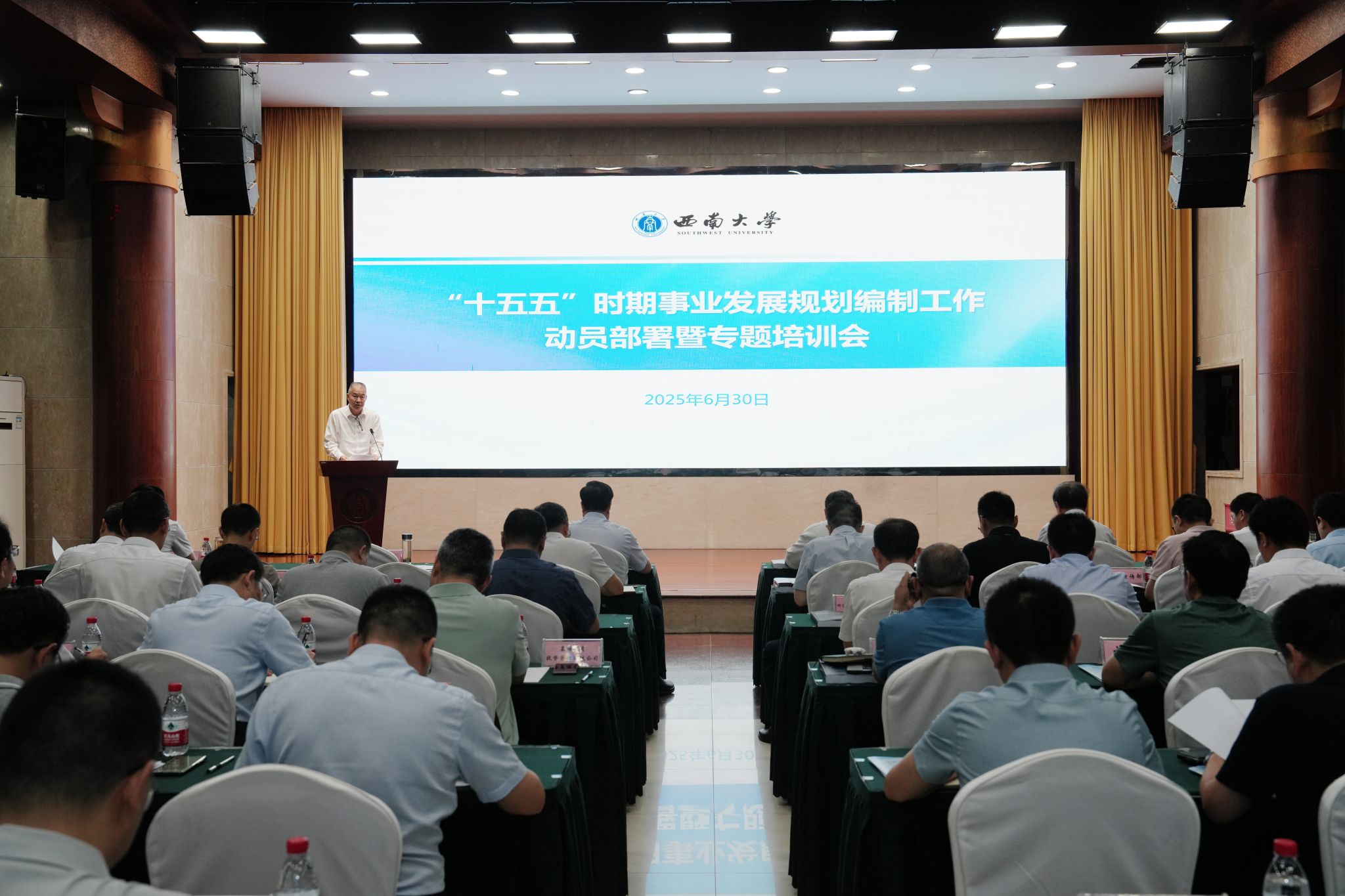 文件名稱:微信圖片_20250702103359_副本.jpg原圖大小:15.91MB