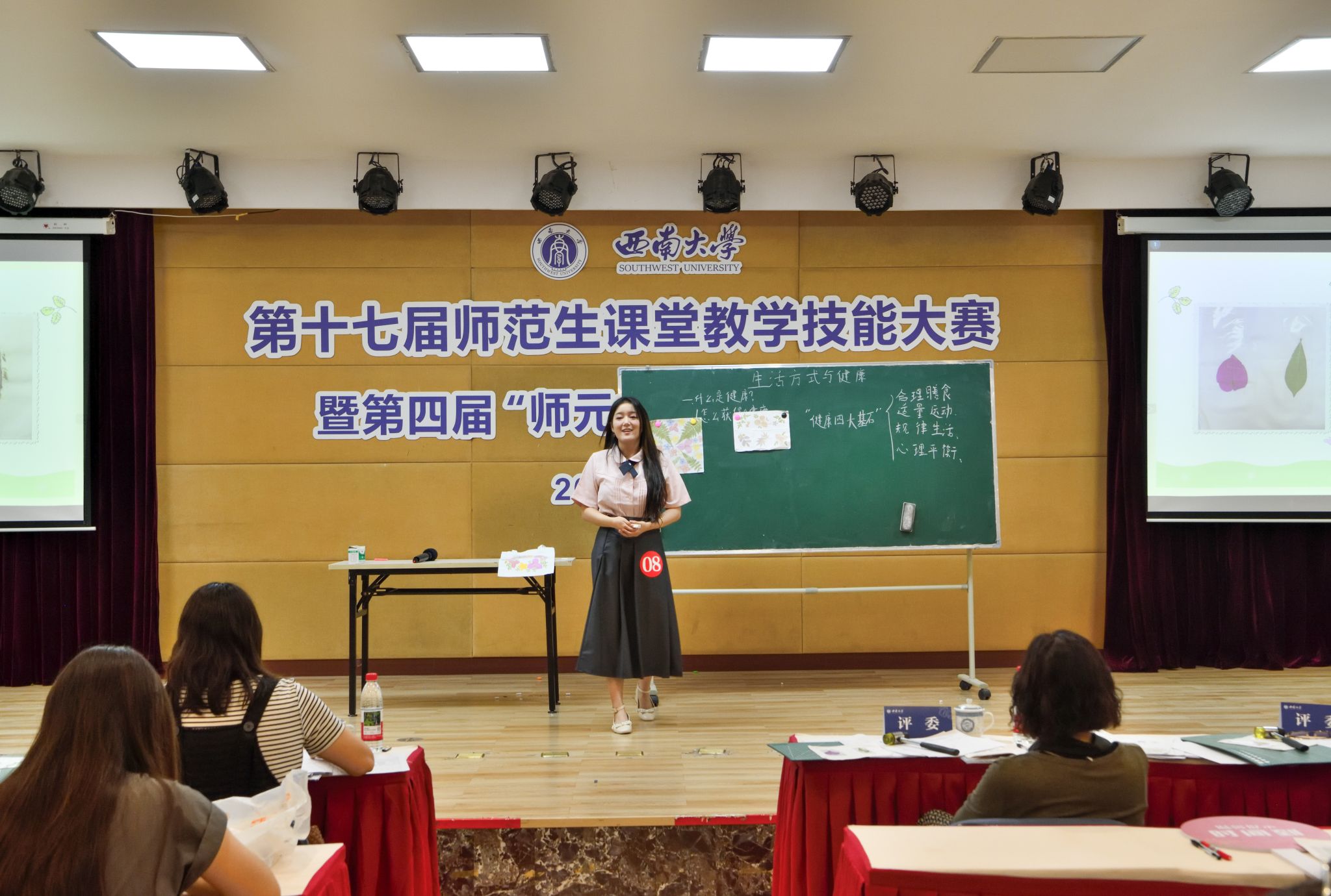 文件名稱:DSC_6842.jpg原圖大小:4.74MB