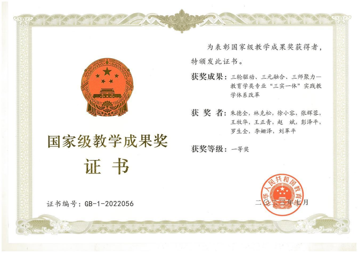 文件名稱:image3.png原圖大小:NaNGB