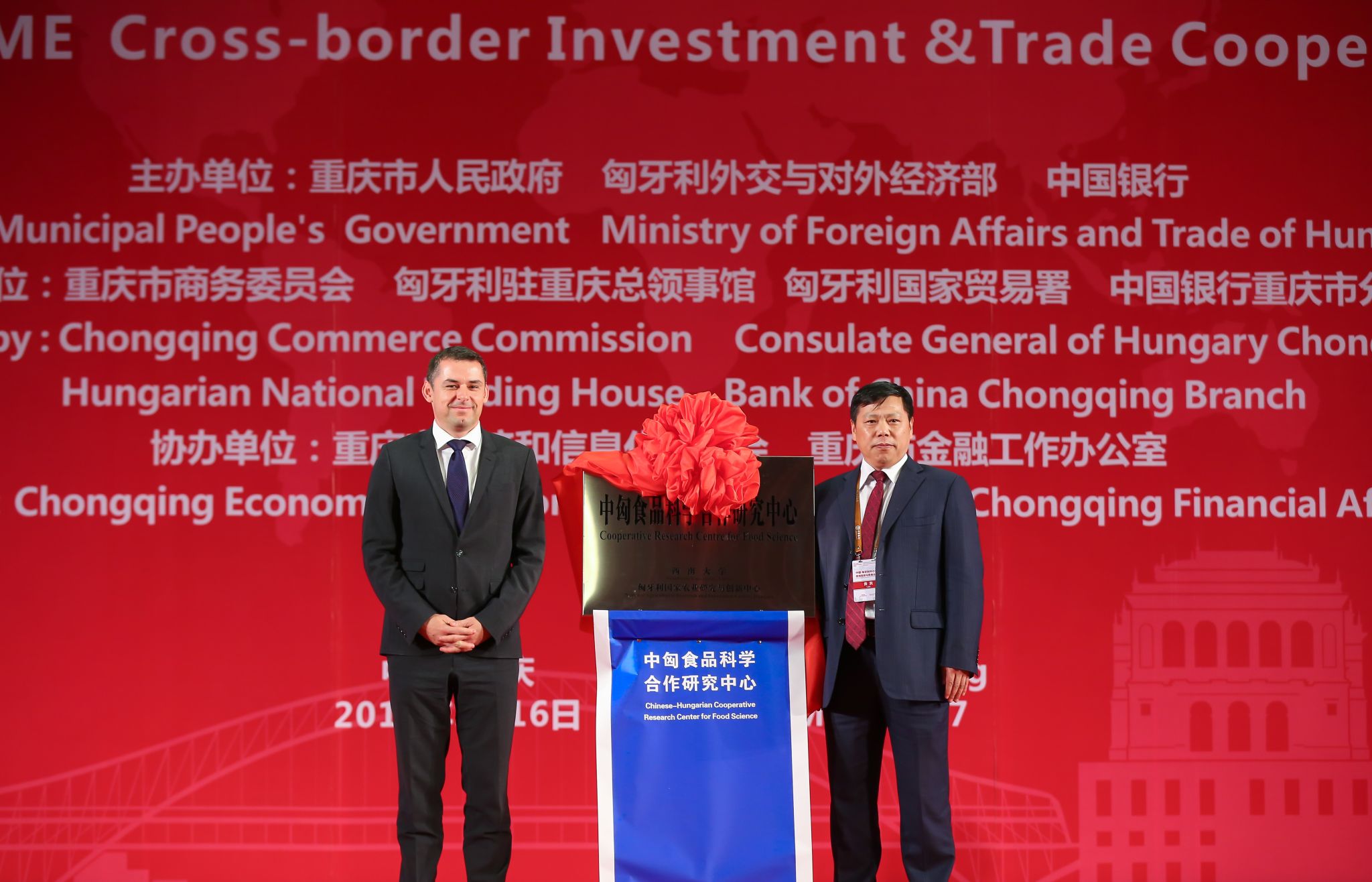 文件名稱:image2.jpeg原圖大小:NaNGB