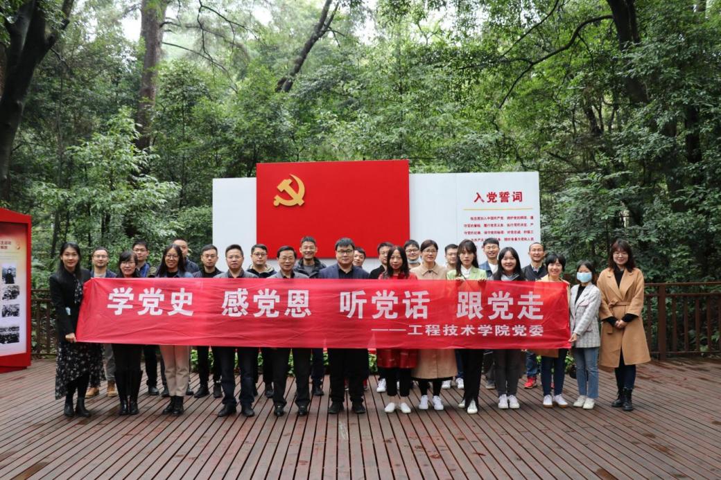 文件名稱:image2.jpeg原圖大小:NaNGB