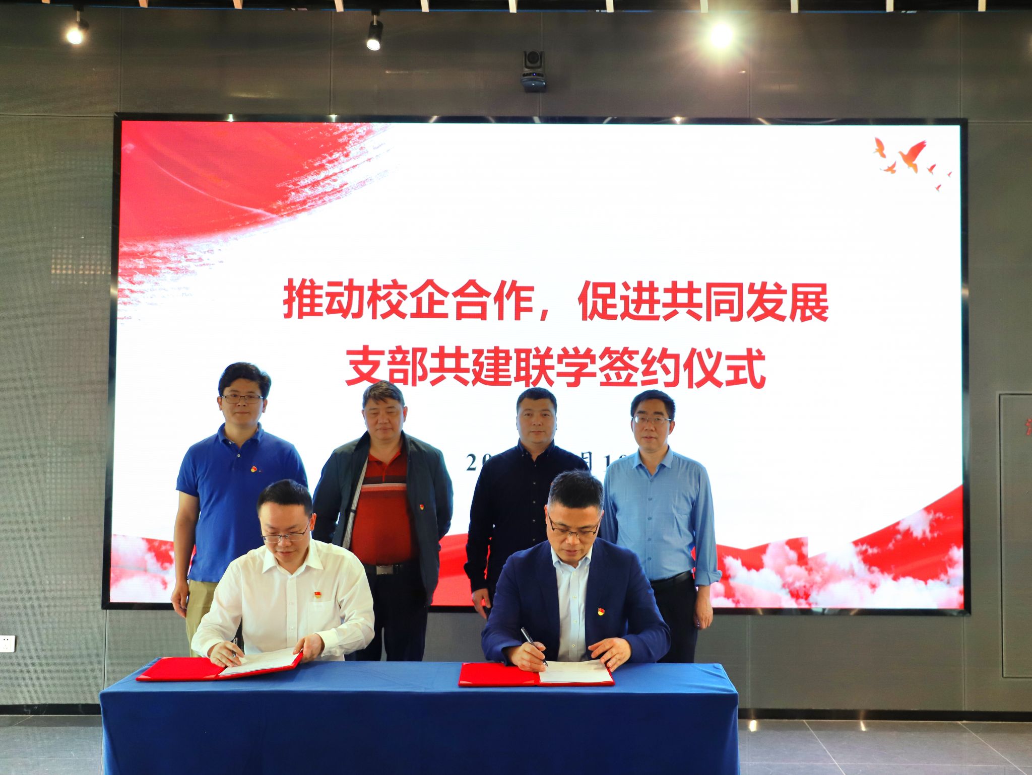 文件名稱:image2.jpeg原圖大小:NaNGB