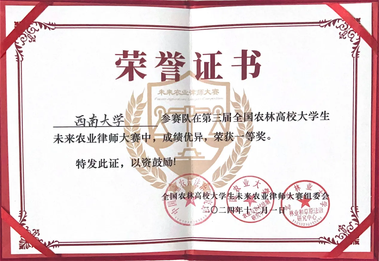 文件名稱:image4.png原圖大小:NaNGB