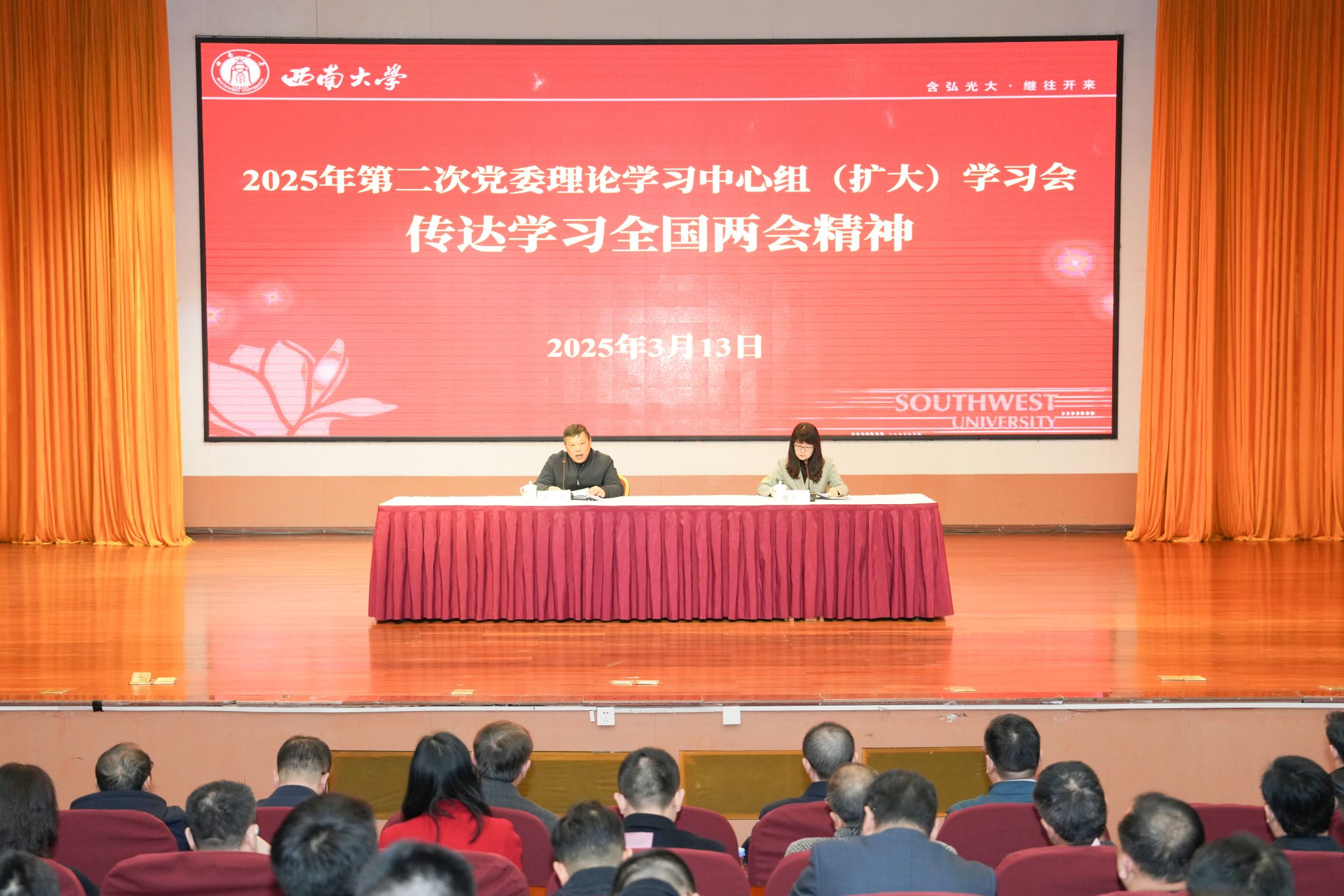 文件名稱:111111.jpg原圖大小:11.72MB