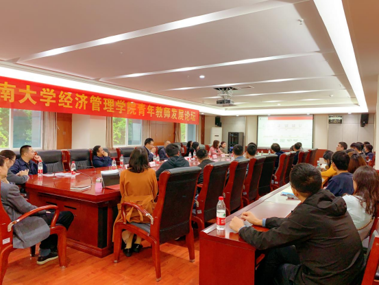 文件名稱:圖片4.png原圖大小:0.88MB