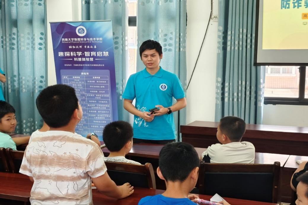 文件名稱:物理.png原圖大小:0.75MB