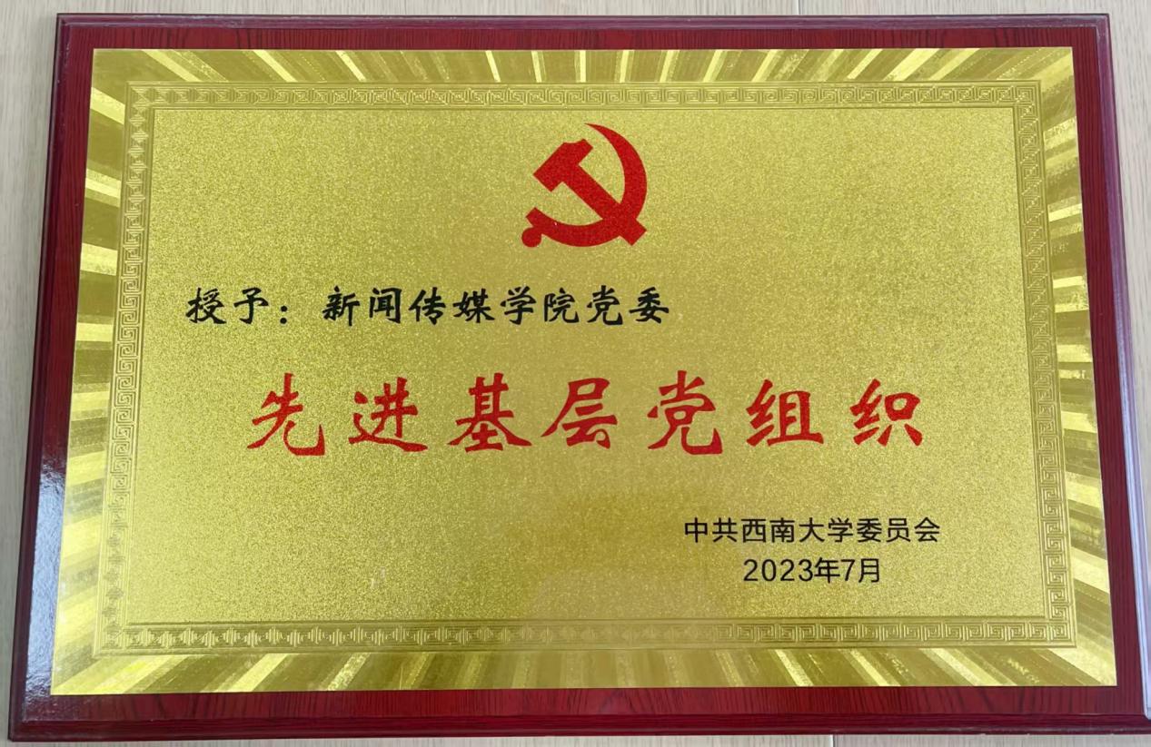 文件名稱:image1.jpeg原圖大小:NaNGB