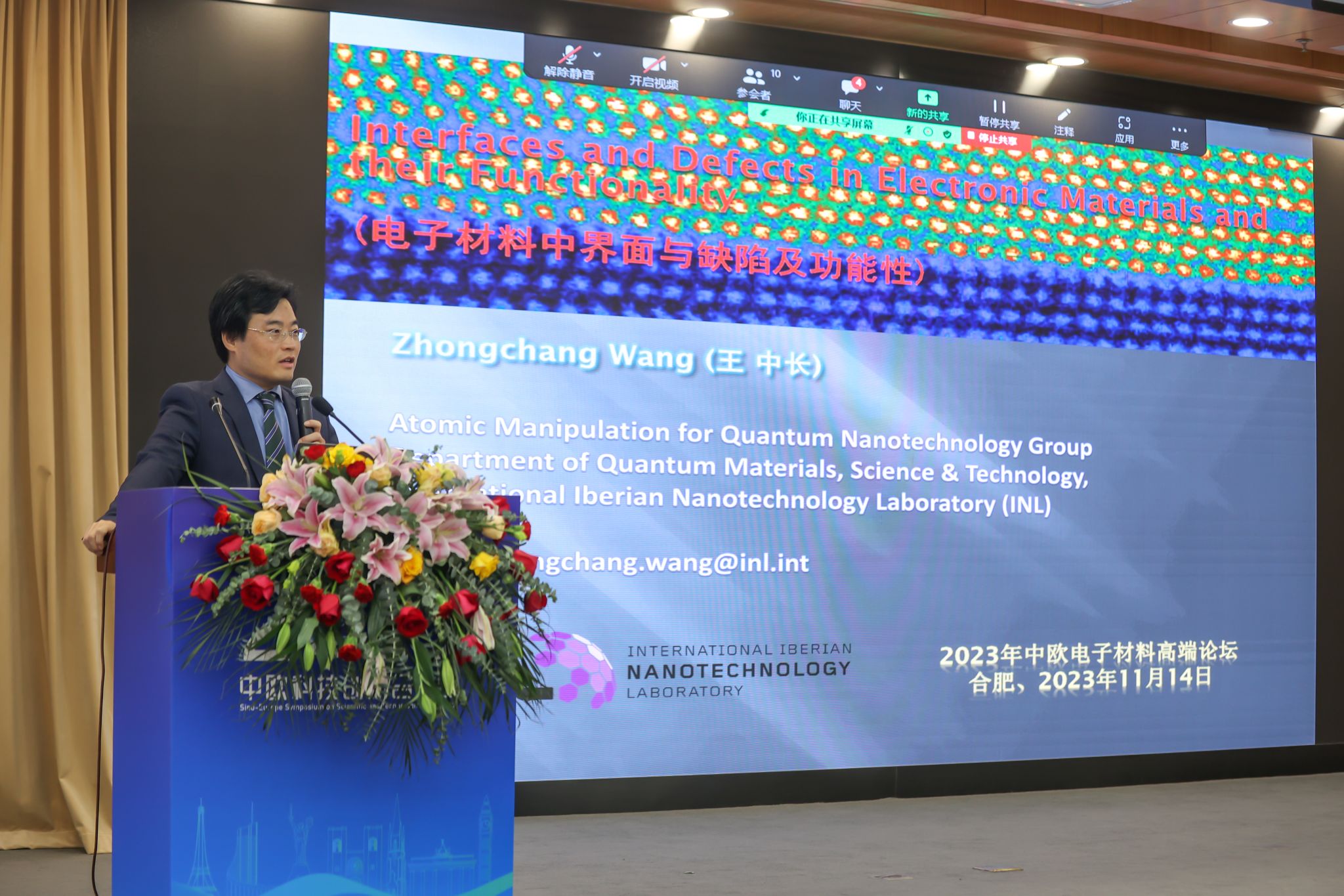 文件名稱:image7.jpeg原圖大小:NaNGB