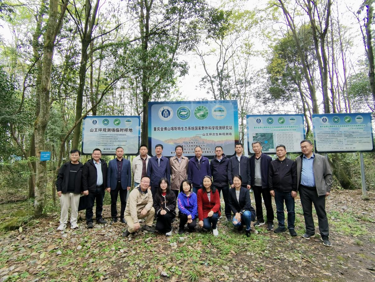 文件名稱:image3.jpeg原圖大小:NaNGB