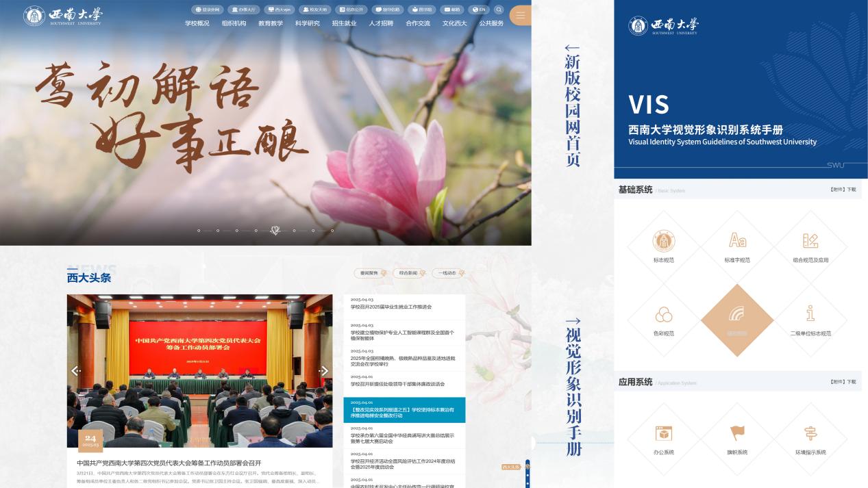 文件名稱:image10.jpeg原圖大小:NaNGB