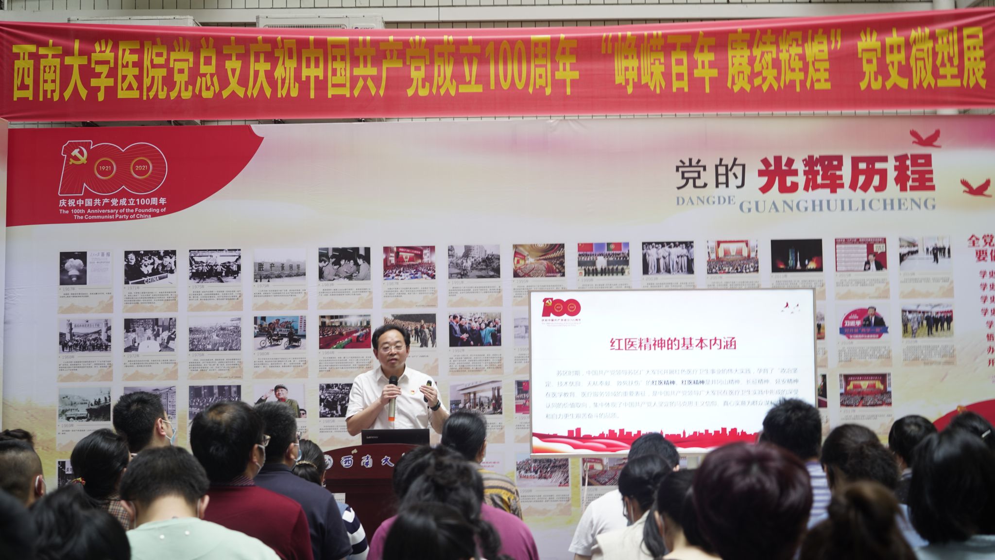 文件名稱:image3.jpeg原圖大小:NaNGB