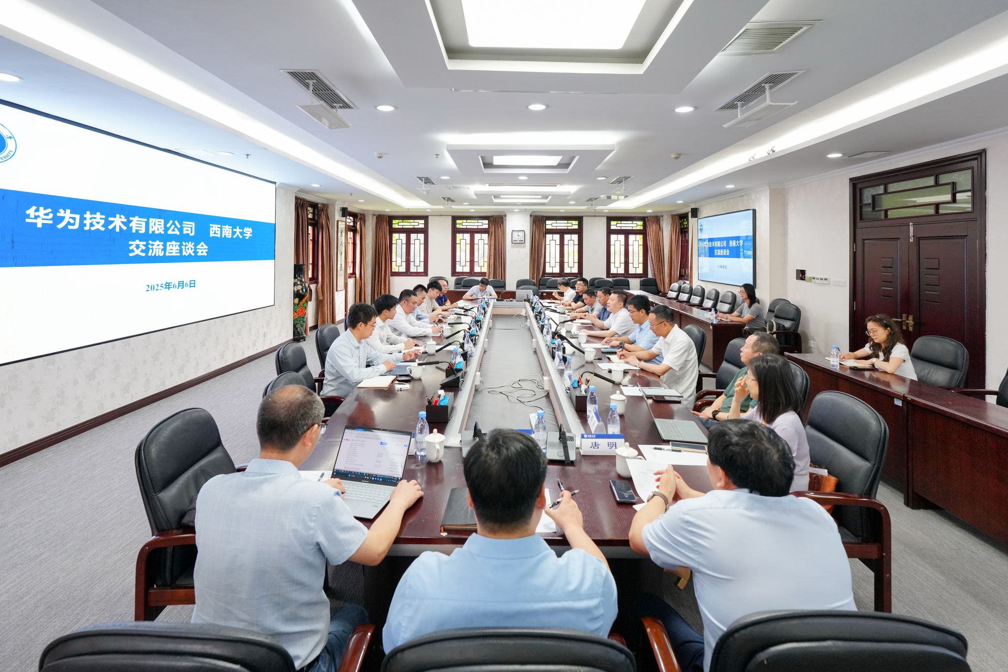 文件名稱:image2.jpeg原圖大小:NaNGB