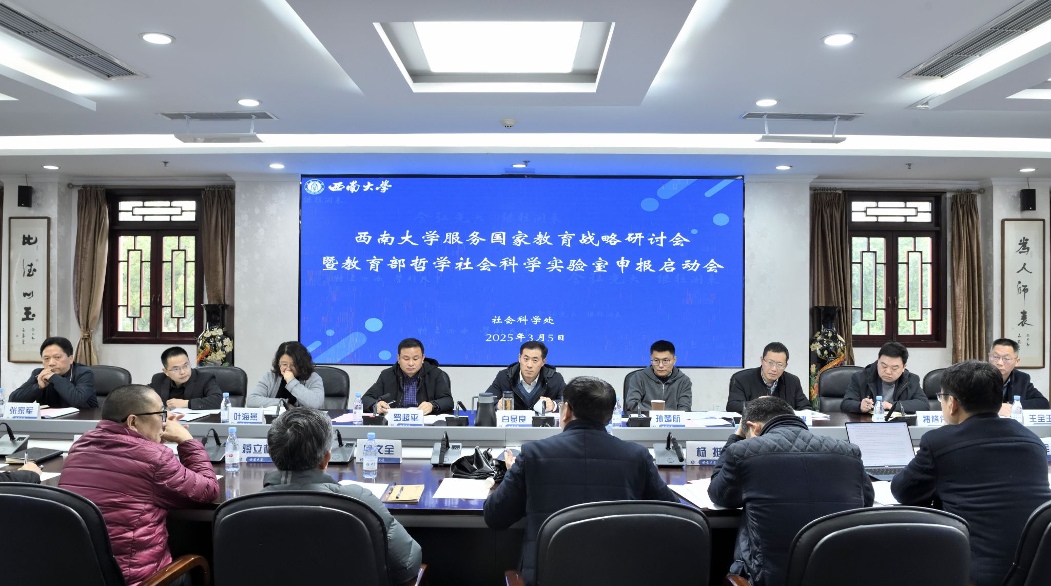 文件名稱:DSC_7248.jpg原圖大小:4.17MB