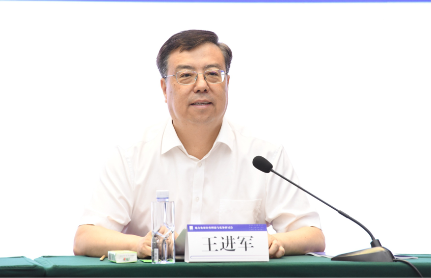 文件名稱:image2.png原圖大小:NaNGB