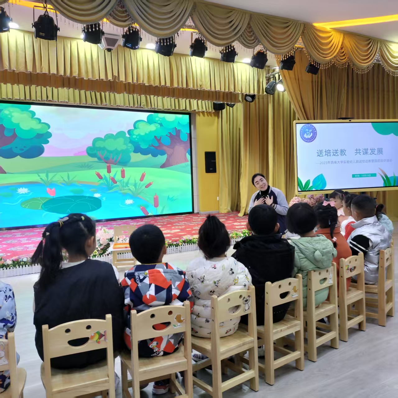 文件名稱:5.jpg原圖大小:0.46MB