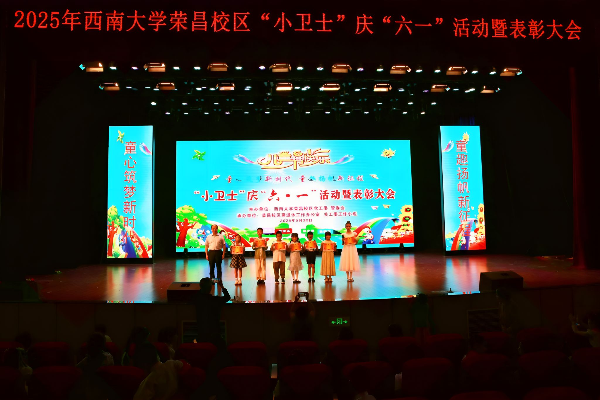 文件名稱:7D8A4346.JPG原圖大小:8.12MB