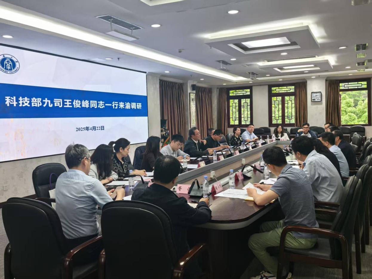 文件名稱:image1.jpeg原圖大小:NaNGB