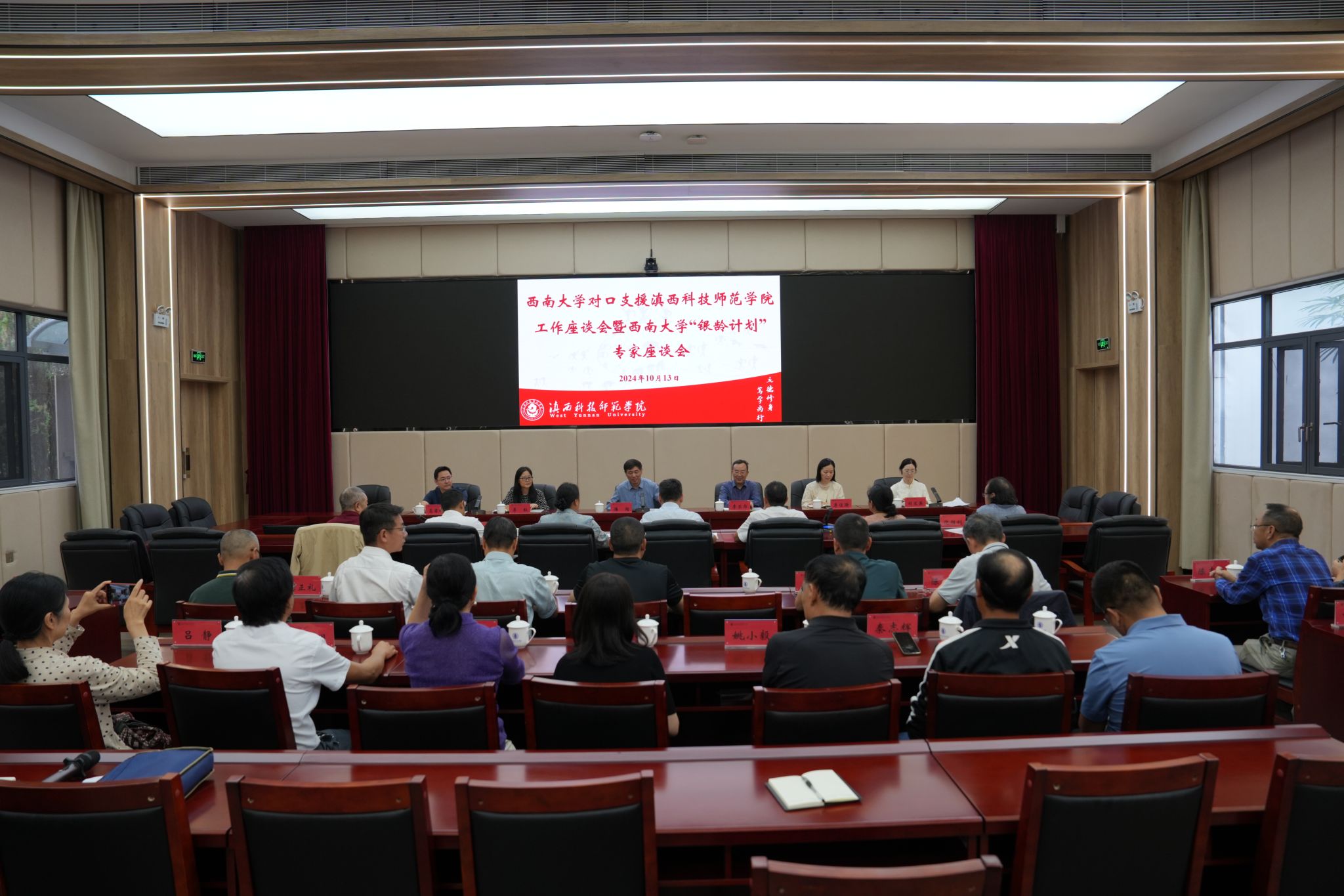 文件名稱:image7.jpeg原圖大小:NaNGB