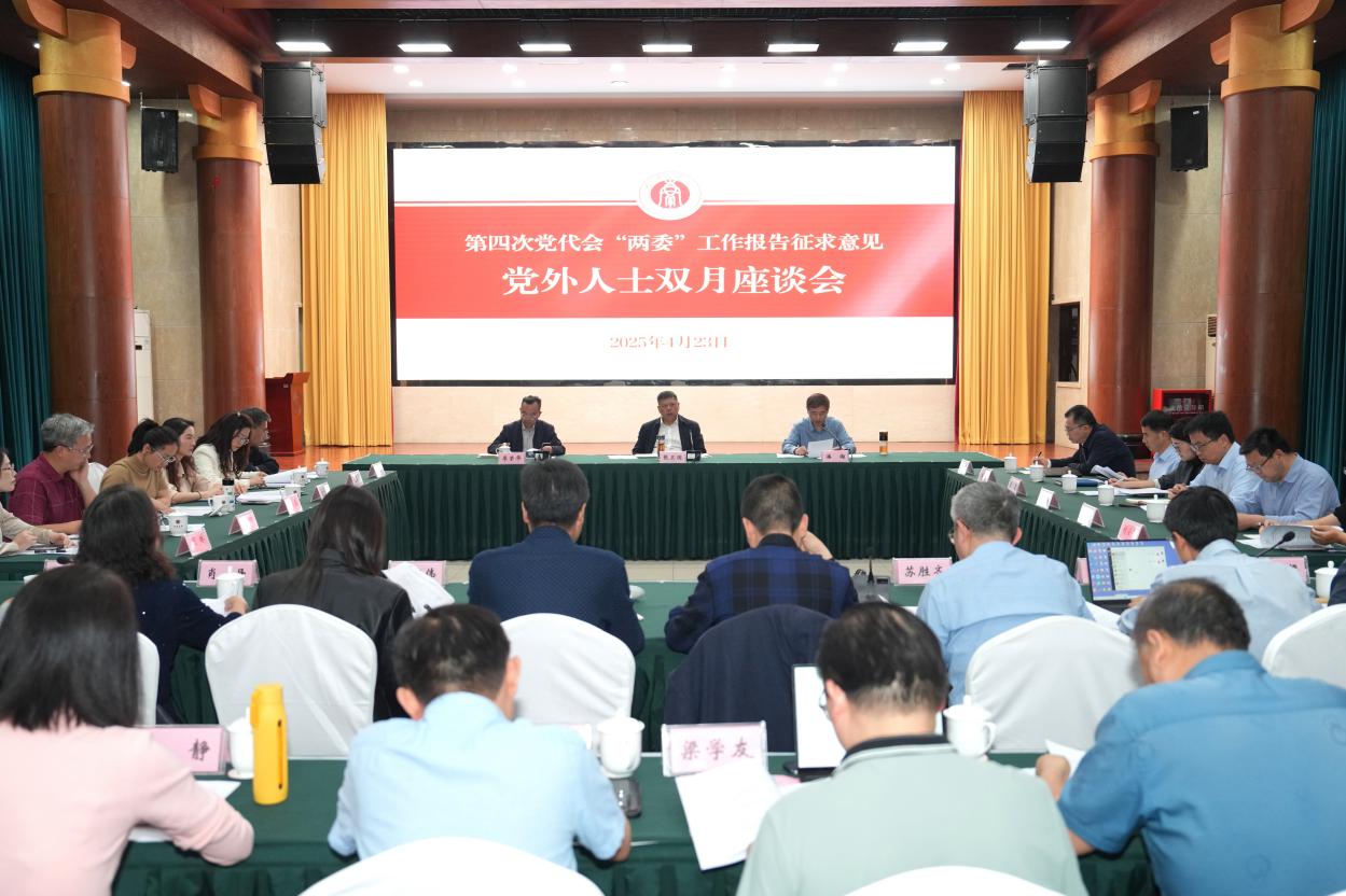 文件名稱:image1.jpeg原圖大小:NaNGB