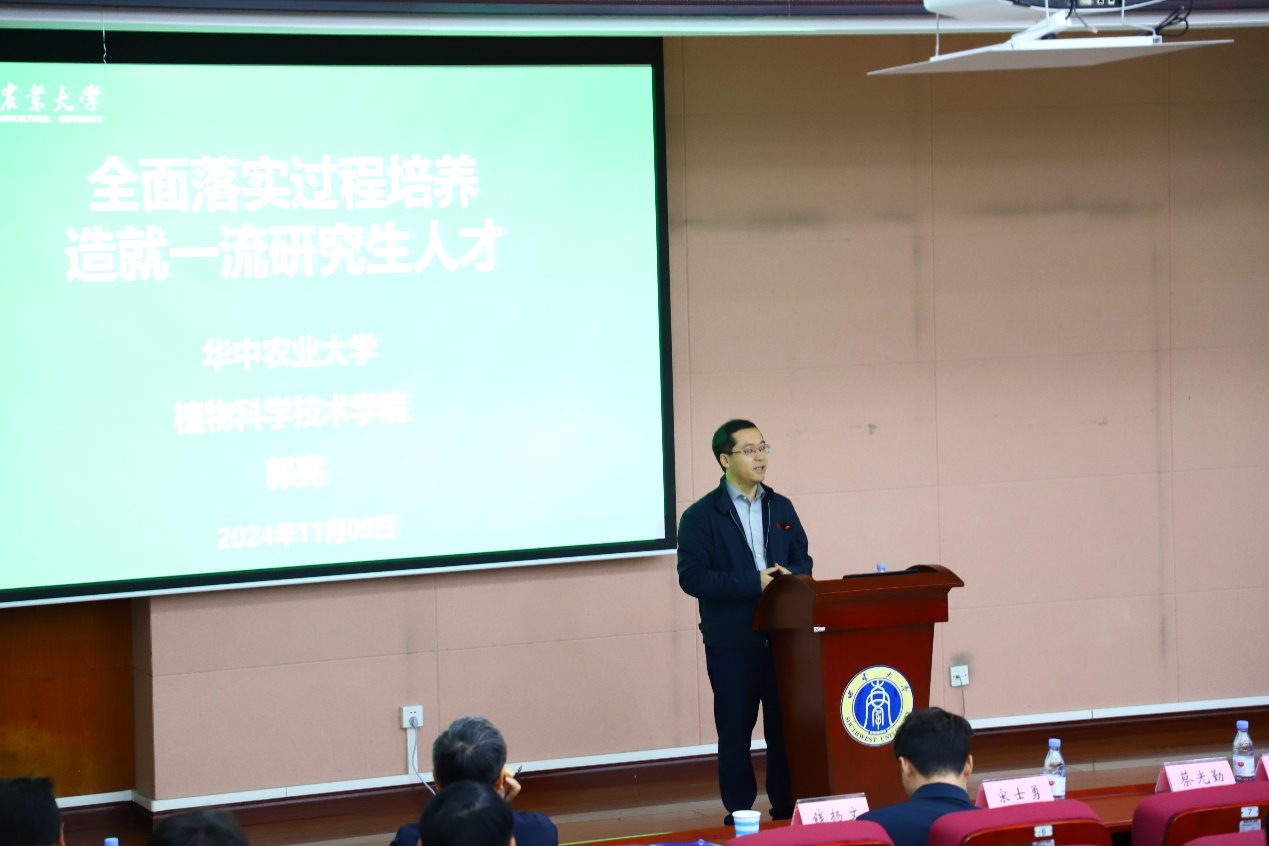 文件名稱:image7.jpeg原圖大小:NaNGB