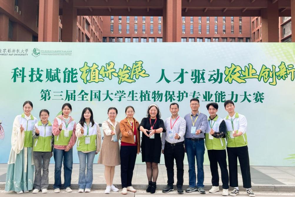 文件名稱:image3.jpeg原圖大小:NaNGB