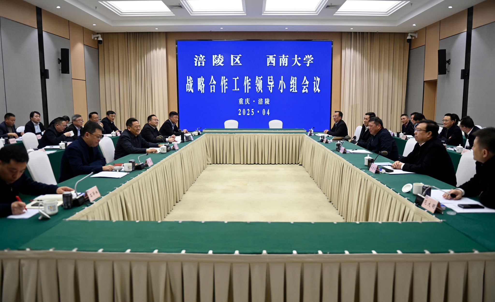 文件名稱:微信圖片_20250406213520.jpg原圖大小:8.22MB