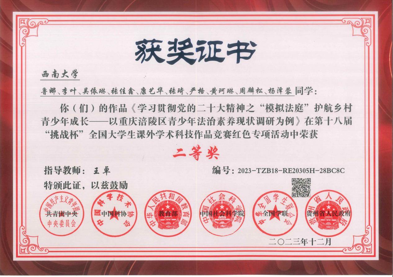 文件名稱:image3.jpeg原圖大小:NaNGB