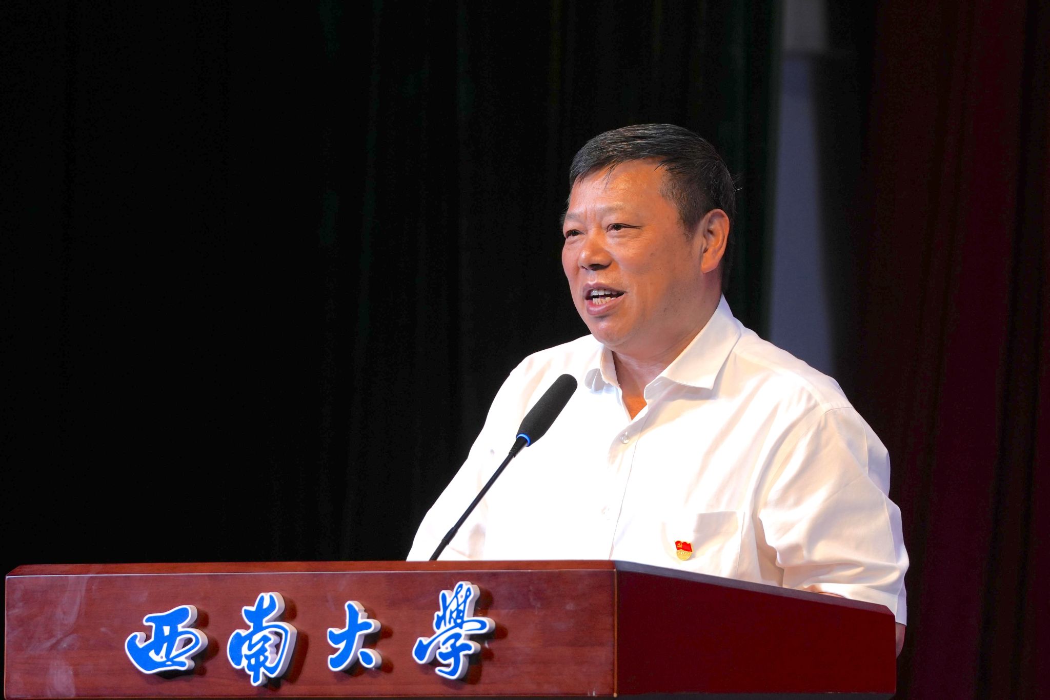 文件名稱:3張衛(wèi)國同志講話.jpeg原圖大小:1.01MB