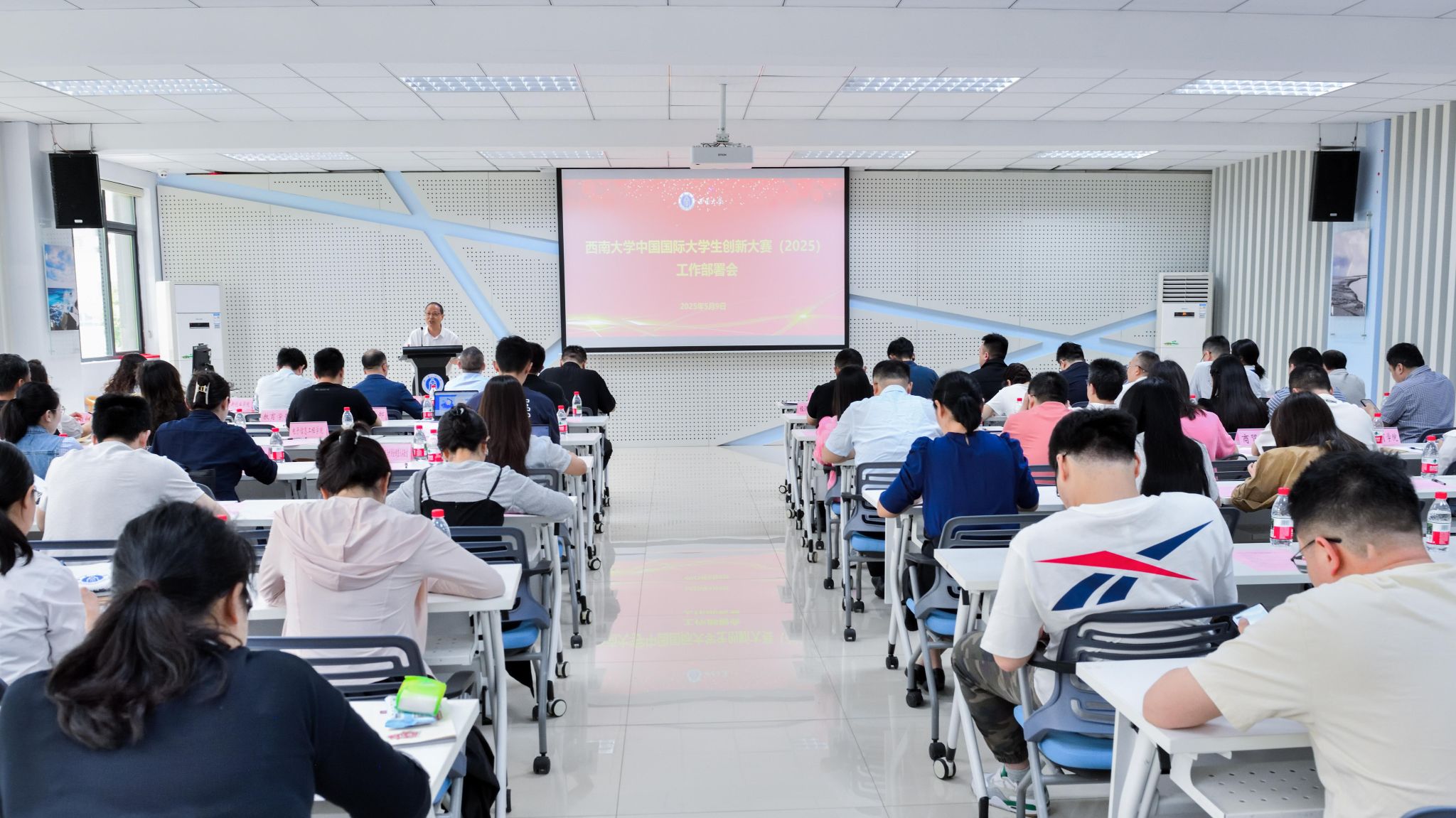 文件名稱:副校長(zhǎng)周光明作總結(jié)講話.jpg原圖大小:1.87MB