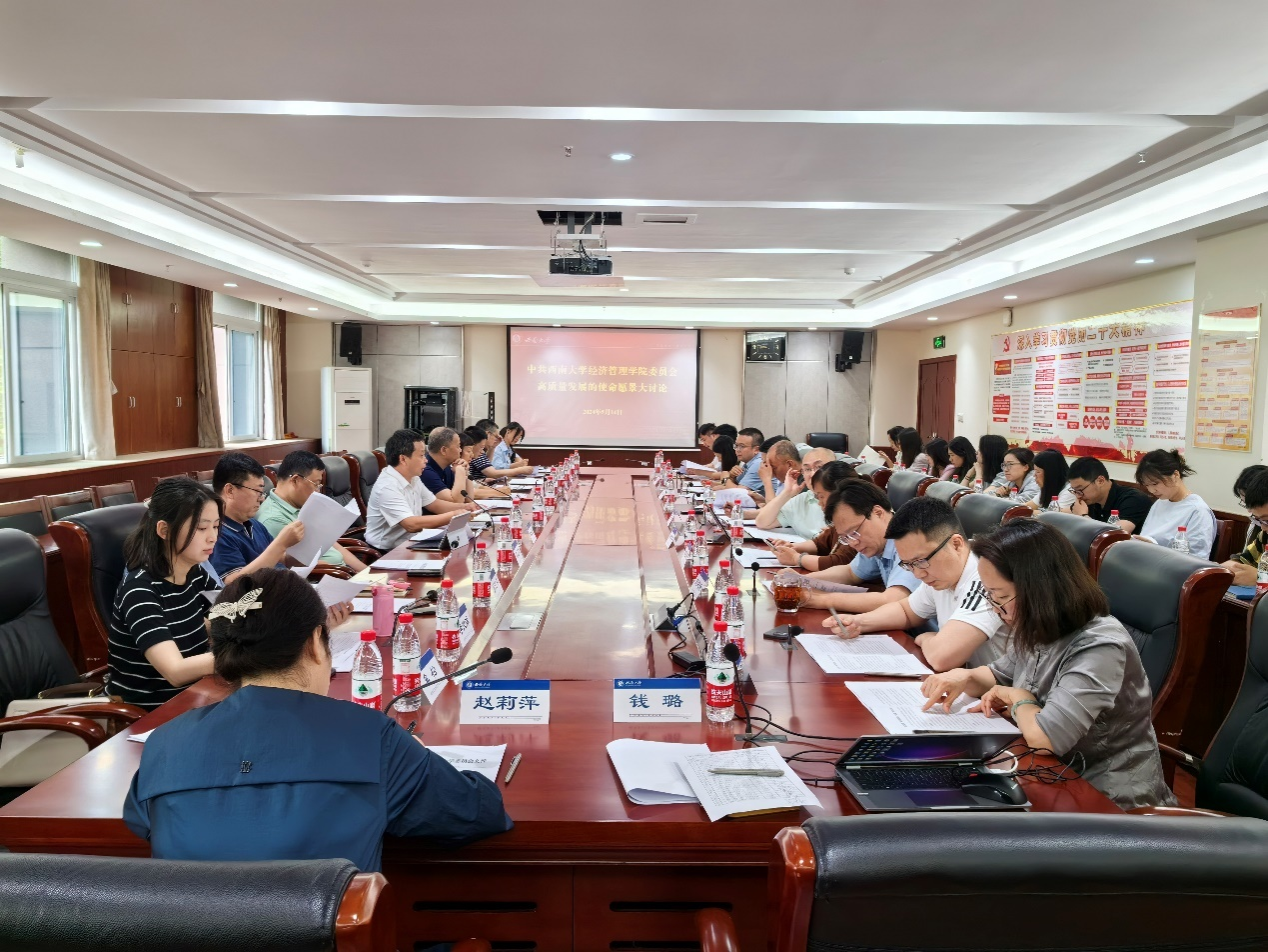 文件名稱:圖片1.png原圖大小:1.50MB