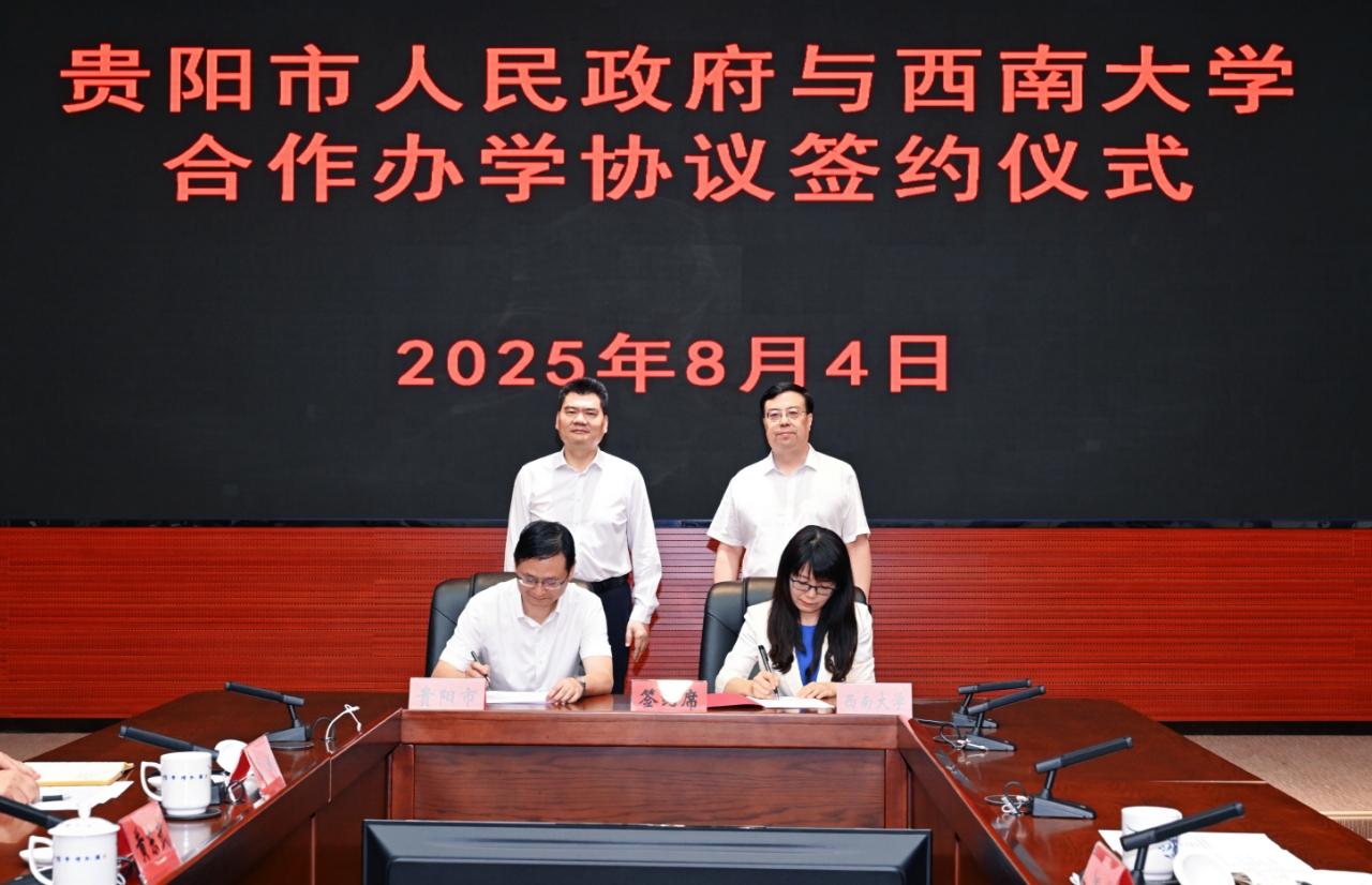 文件名稱:微信圖片_20250806091553_24.jpg原圖大小:0.64MB