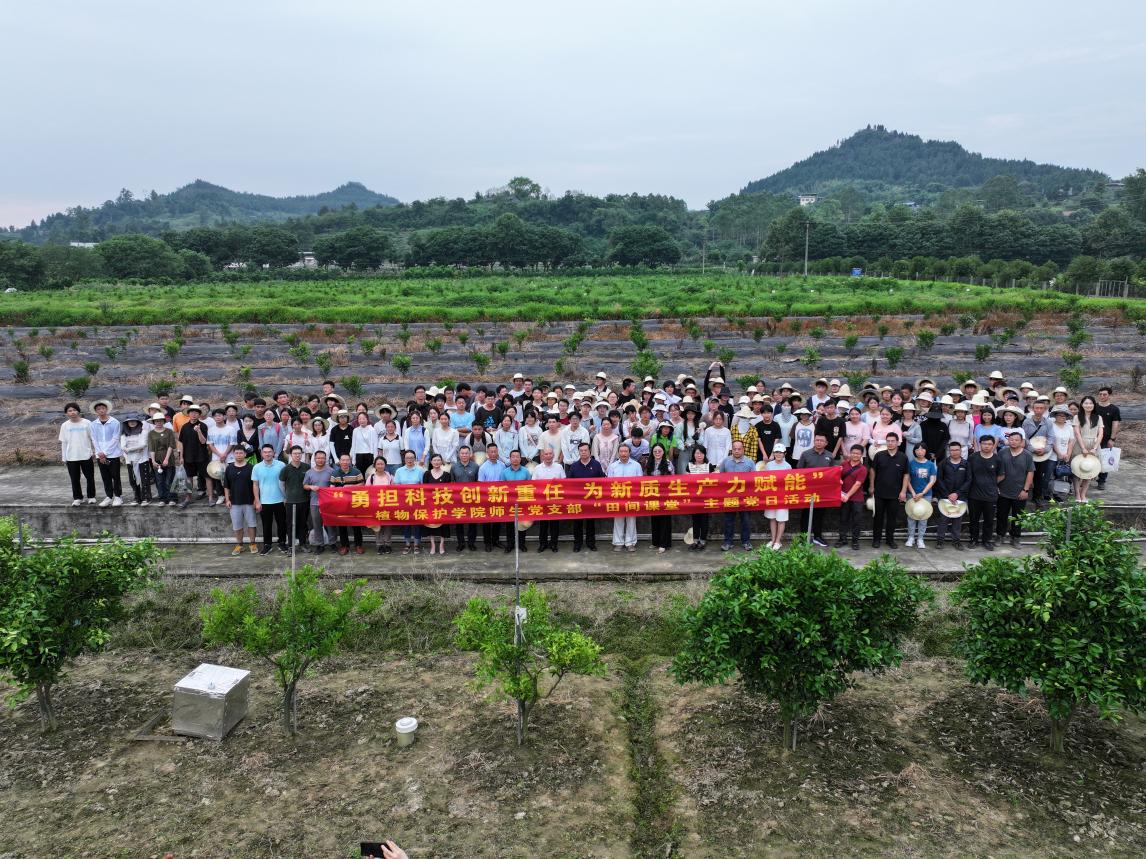 文件名稱:image2.jpeg原圖大小:NaNGB