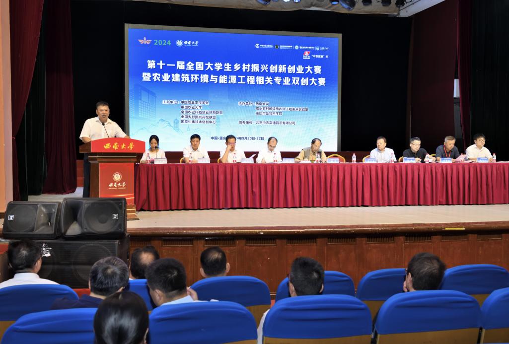 文件名稱:image5.jpeg原圖大小:NaNGB