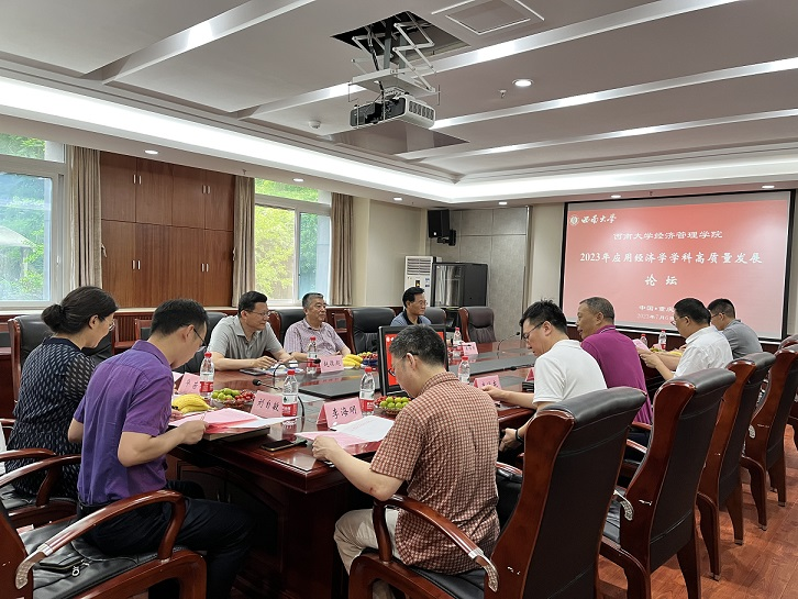 文件名稱:圖片3.png原圖大小:0.63MB