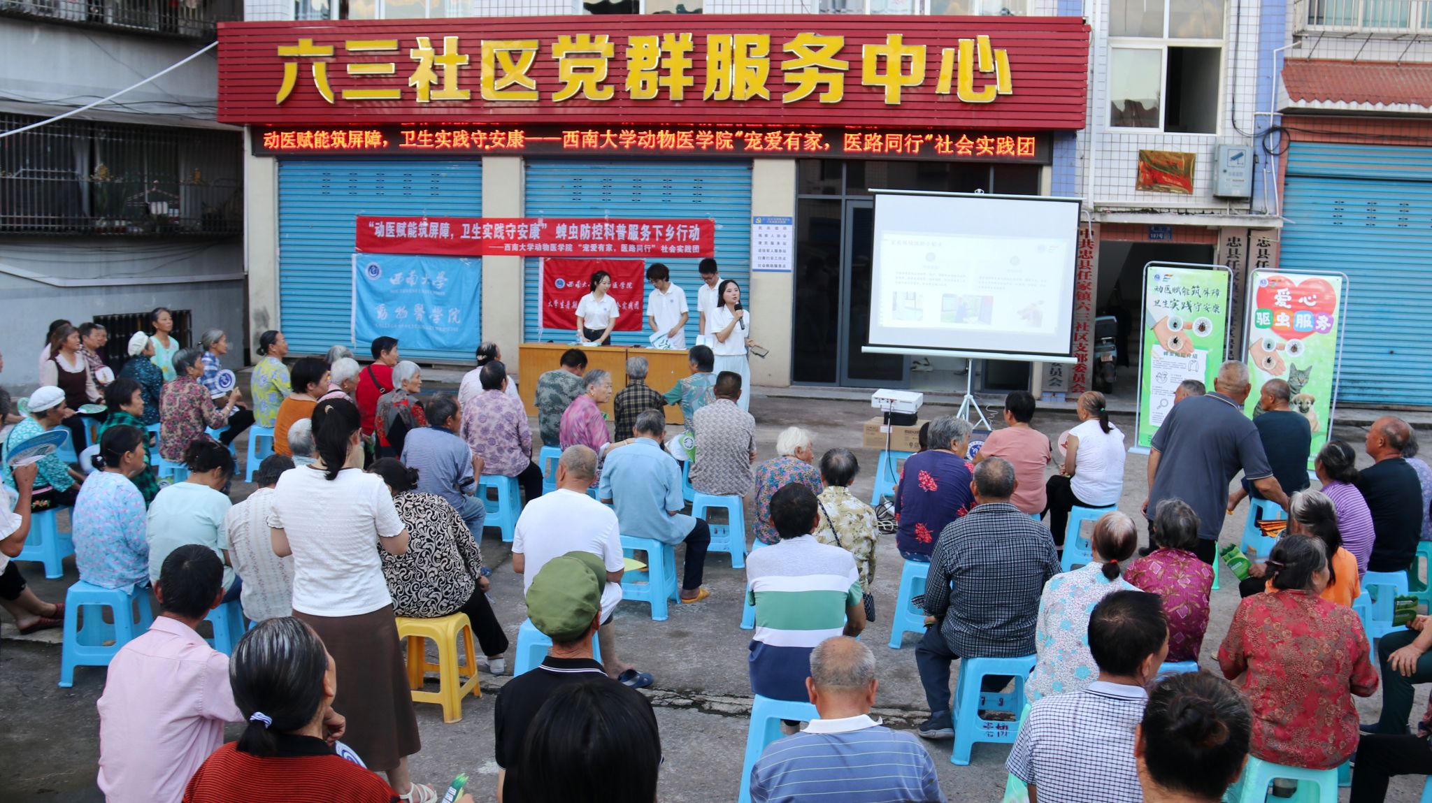 文件名稱:微信圖片_20250710152827.jpg原圖大小:6.27MB