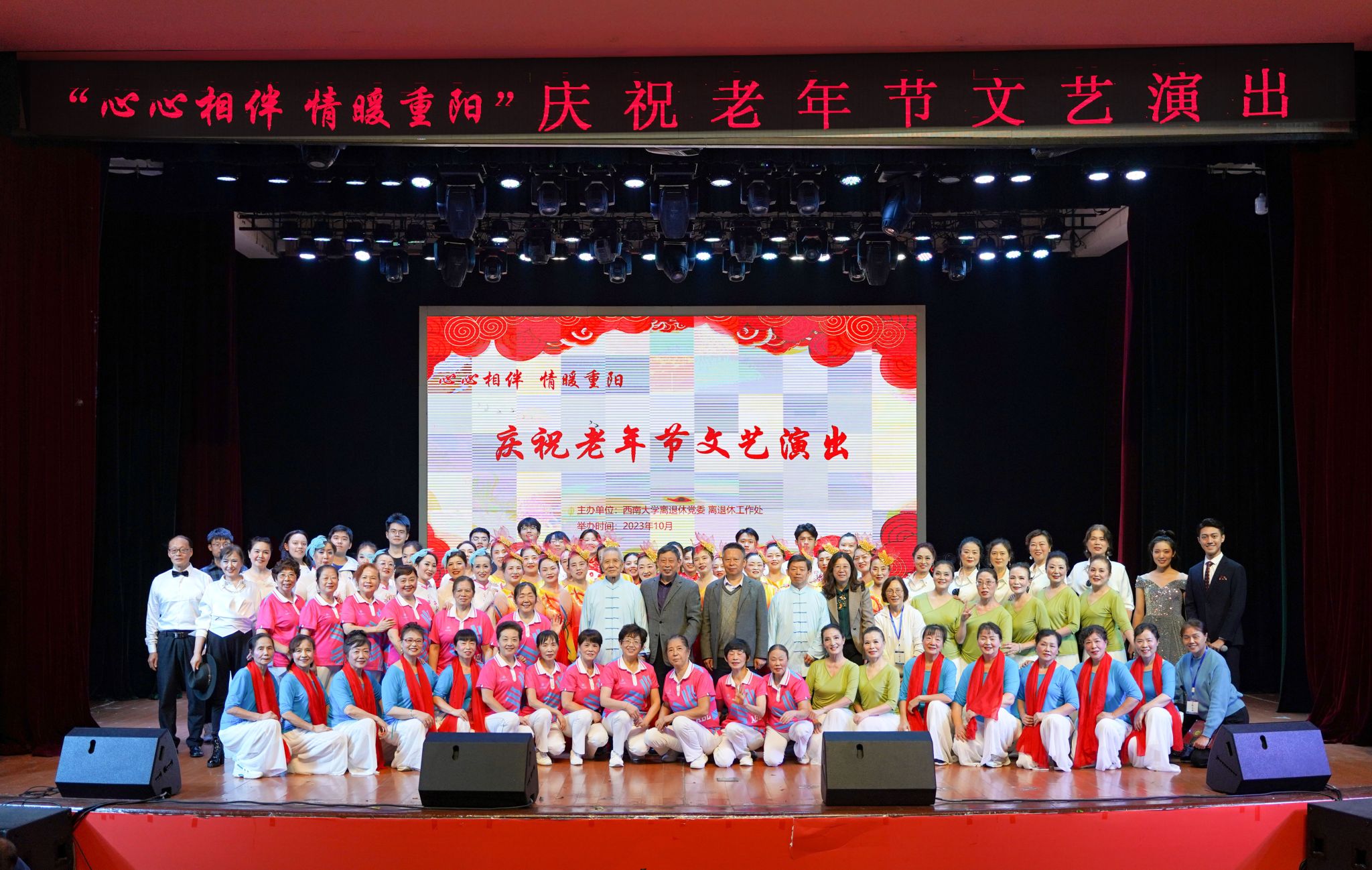 文件名稱:image6.jpeg原圖大小:NaNGB