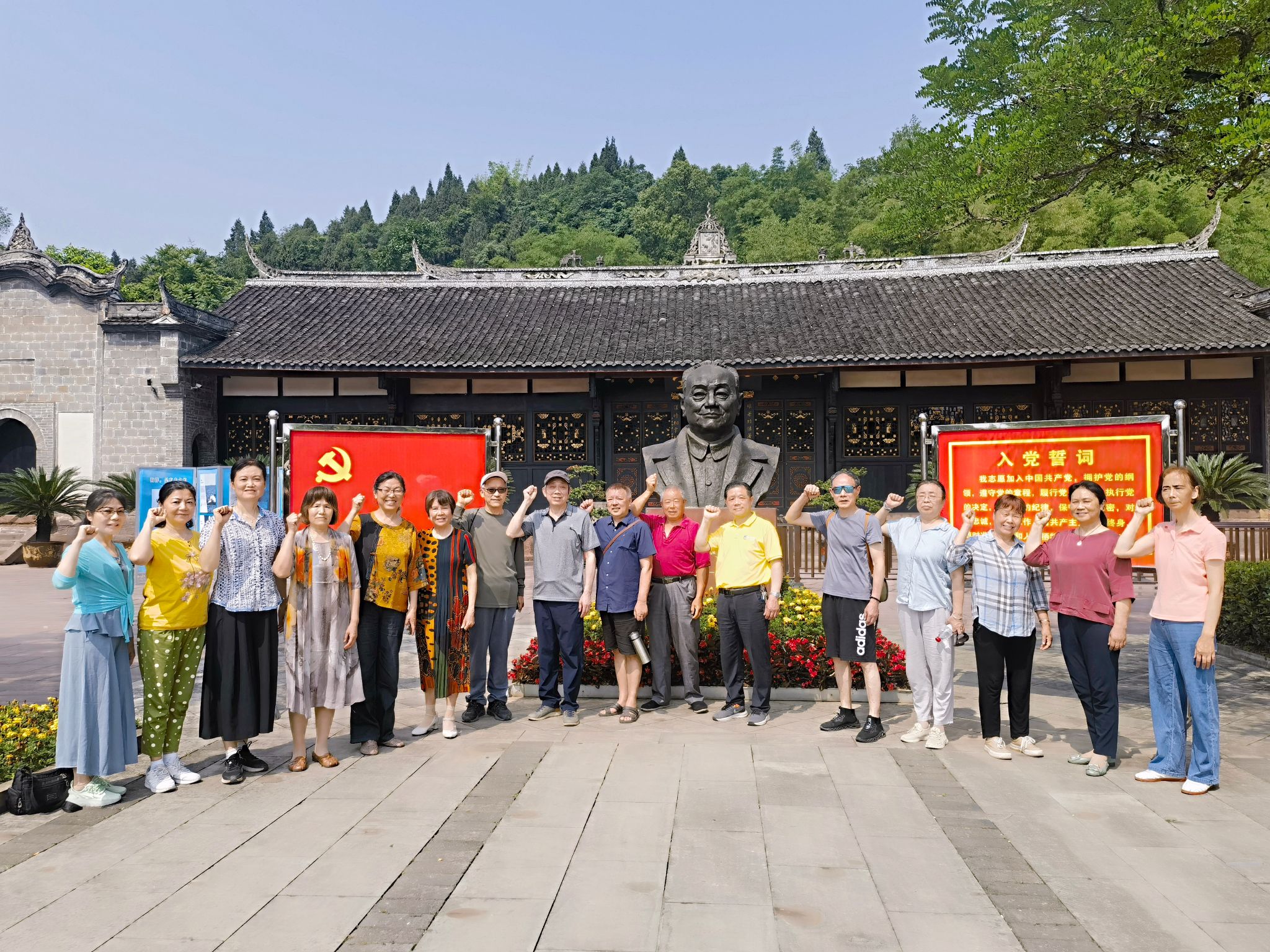 文件名稱:image4.jpeg原圖大小:NaNGB