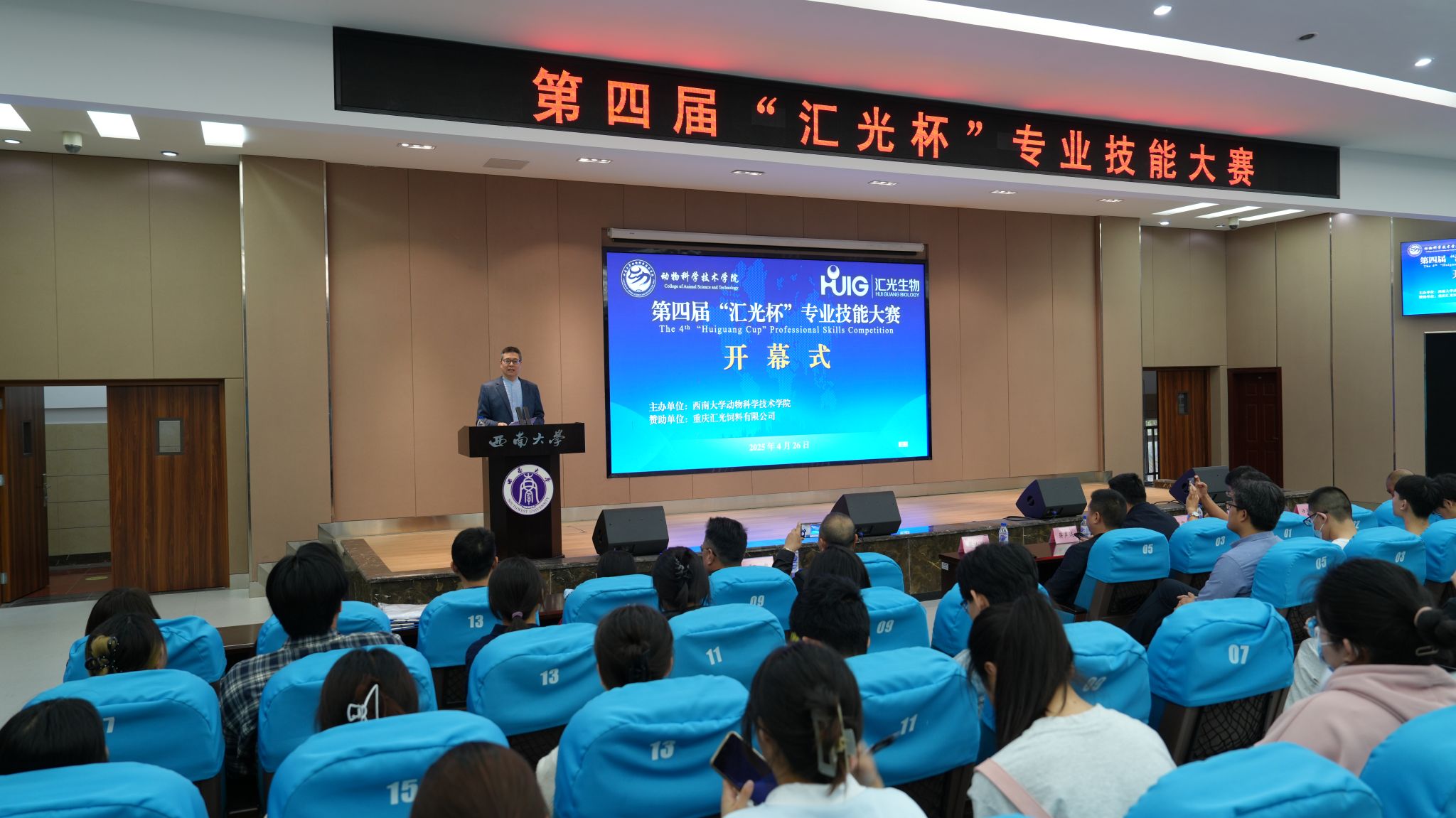 文件名稱:6f6d014b3fce70dd3868cb0861f9b642.JPG原圖大小:30.86MB