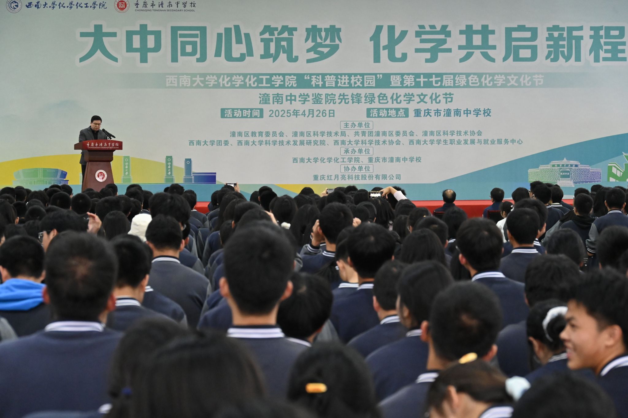 文件名稱:006eb5d61e49d096c55b132ae2cd7255_.jpg原圖大小:11.56MB