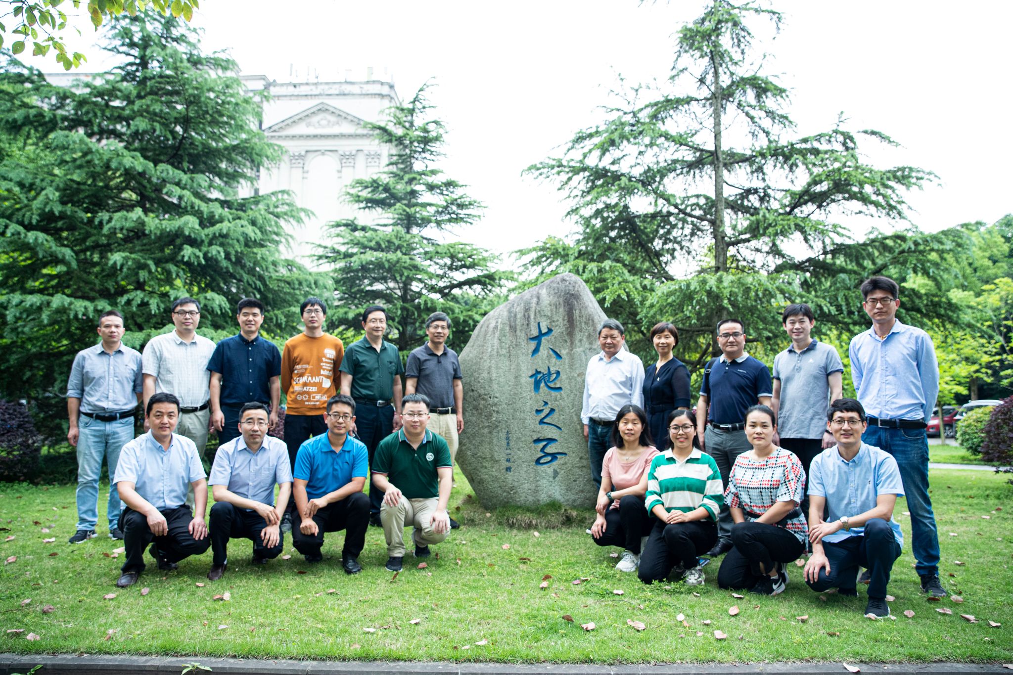 文件名稱:土壤肥料學教師團隊——全國高校黃大年式教師團隊.jpg原圖大小:3.22MB